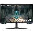 Samsung 32  Odyssey G65B QHD 240Hz 1ms Curved Gaming Monitor w  Gaming Mouse Bundle For Sale